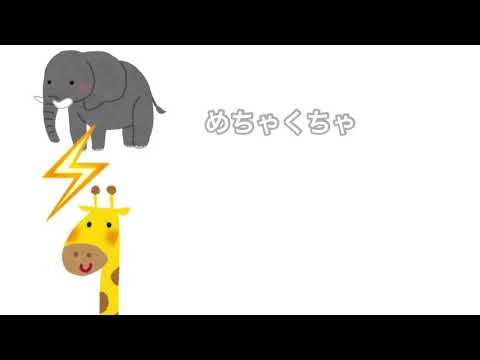 なぜかすきなところ【TfO】