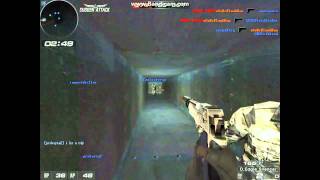 D Eagle Silencer
