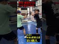 那須川天心のパンチ技術が凄すぎる...