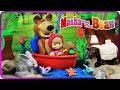 ♥ Masha and the Bear (Маша и Медведь) Vacation Adventure (Episode 11)