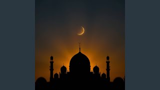 Al-Amin