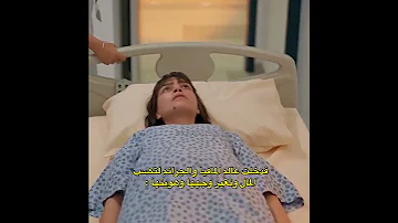 قصة شيبنام مسلسل حياتي الرائعة 