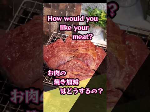 Let's have a barbecue!バーベキューをしよう！ #キャンプ飯 #How would you like your meat?#肉#炭火で焼き肉