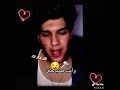 اجمل غزل انته قلبي وقبلتي وقبيلتي امموح احبك