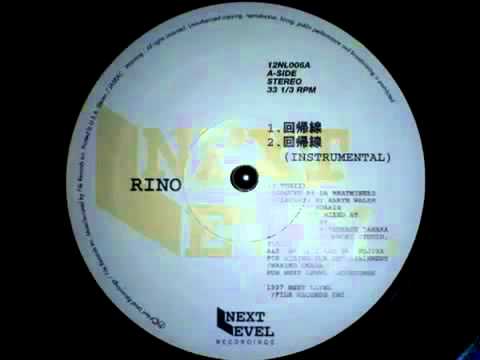 Rino - 回帰線