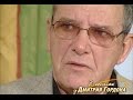 Виторган: Аллочка Балтер умерла у меня на руках