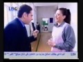Cyrine Abdel Nour Ibnati Series Episode 3 Part 3 