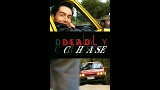 Смертельная Гонка (Deadly Chase) (1993)