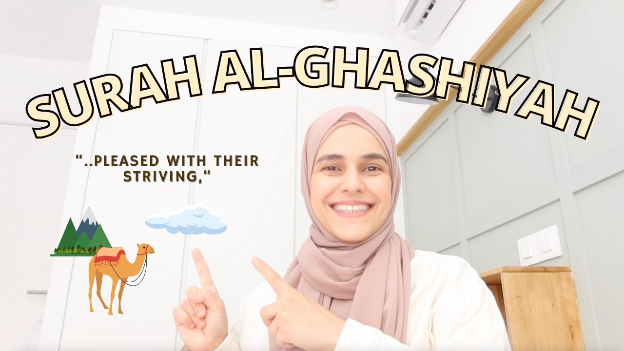 Тафсир Сура Аль Гашия ⛰️