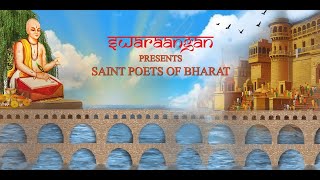 Saint poets of Bharat l Guru Nanak l Swaraangan School for Hindustani music l Guru Lalita Sharma l