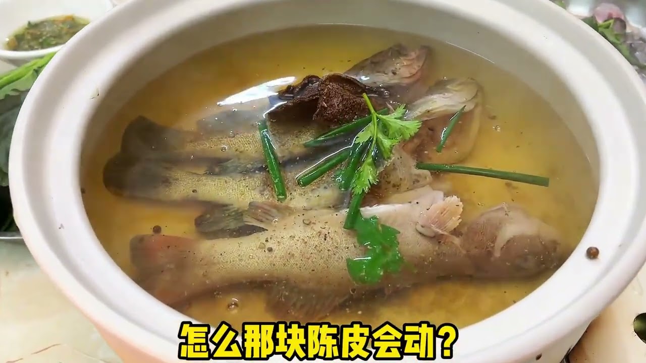 广东人有自己的火锅 