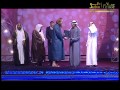 مؤتمر دبي العالمي للسلام 2010