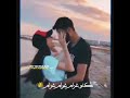 ايمن امين الغرام ايمن امين الغرام