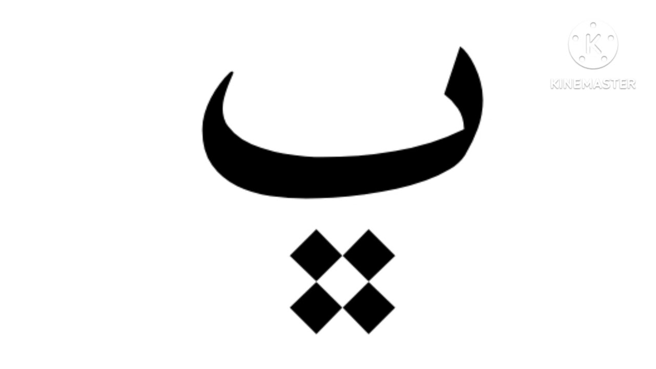 23 de novembro de 2025