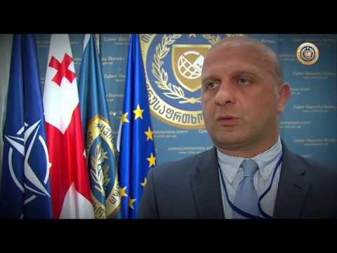 კიბერუსაფრთხოება