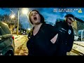 Woman’s Plan to Get Back at Ex Gets Her Instantly Arrested