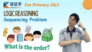 2025 SASMO Grade 2&3 - Logic Reasoning Problem (Sequencing Problem)