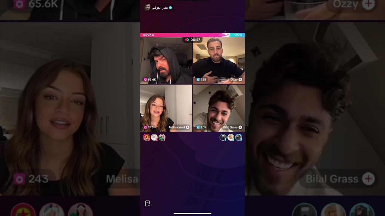 عمار الكوفي رباعي قيست مع , Bilal Grass ,ozzy & Melisa Yesil