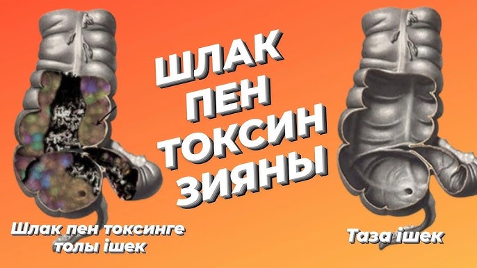 Порно зиянды Порно зиянды