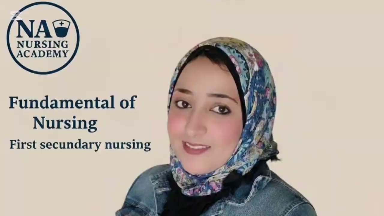 . رحلتك مع أساسيات التمريض 💊 | Fundamental of Nursing Chapter 1 – Foundation of Nursing  اسهل شرح