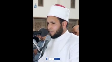 ويومئذ يفرح المؤمنون بنصر الله - القارئ مدحت رمضان عبدالصبور