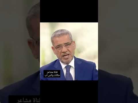 مصطفى الاغا لكل من رحلوا عنا جسدا رحم الله أرواحا لا تعوض ولا تولد مرة أخرى حالات واتس اب 