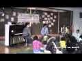 Unlimited tone  出前ライブ@岸部保育園(CRK MUSIC HEADS特別企画)