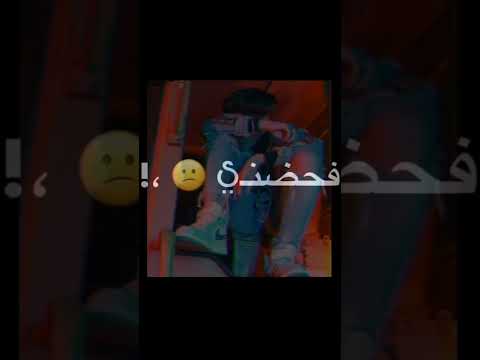 نصيبها اتكتب مبقاش ليا سامر المدني