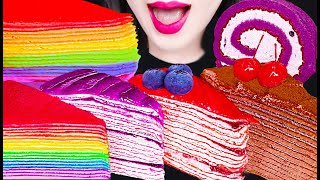 ASMR RAINBOW CREPE CAKE, CHOCOLATE STRAWBERRY 크레이프 케이크 딸기 초코 먹방 MUKBANG, EATING