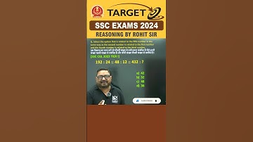 NUMBER ANALOGY | REASONING BY ROHIT SIR | #shorts #ssc #ssccgl #sscchsl #reasoning #radianmensa