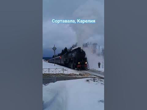 Паравоз в Сортавалу. - YouTube