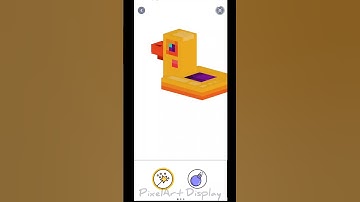 3D Art #310 | Equipment, Toys, Duck Float, 3D, Multicolored