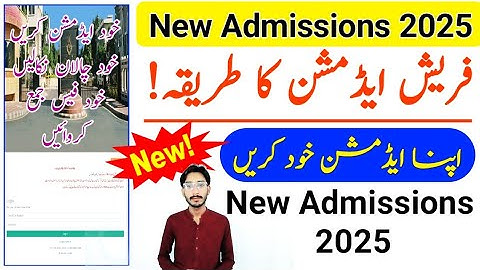 How To Do Fresh Admissions 2025 | Spring 2025 New Admissions 2025 Update | The AIOU