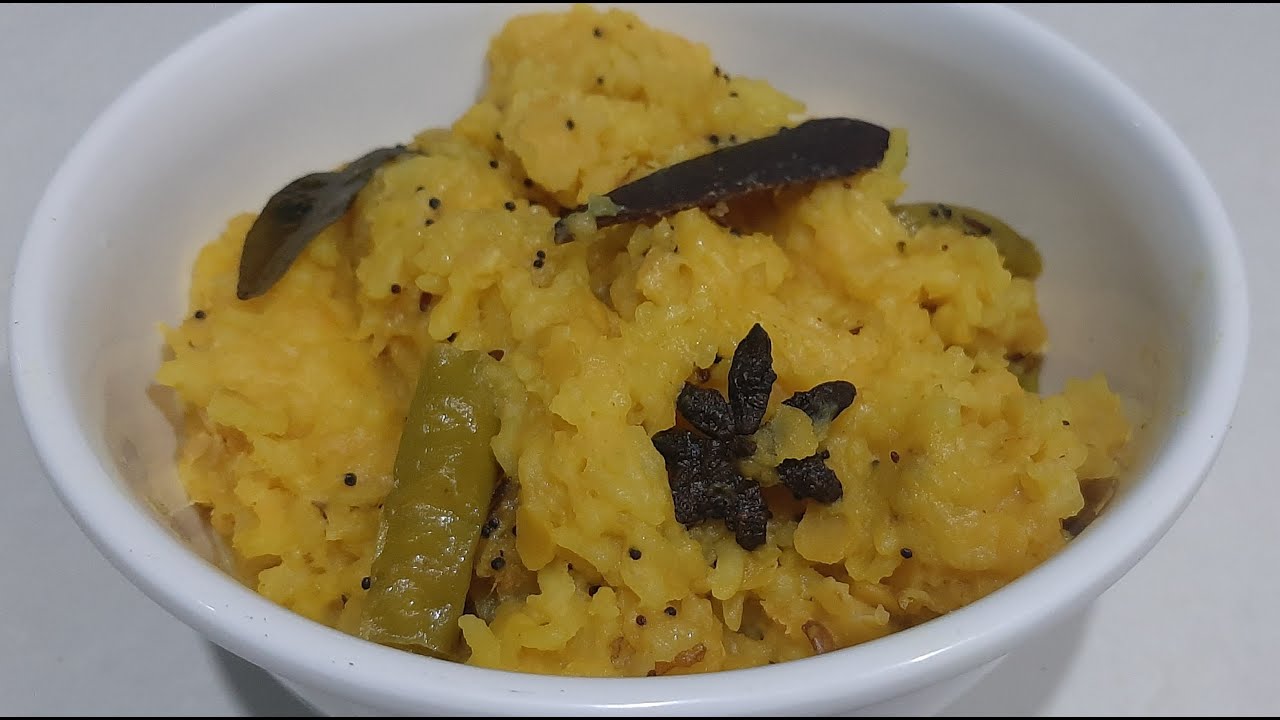 Toovar Dal ni Khichdi / Toor Dal khichri / Tuvar dal Khichri /Rice and Lentil dish from Gujarat | Indian Street Food (Khana pakana)