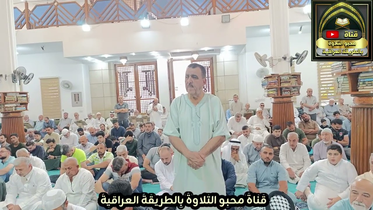 اذان الجمعة من جامع الملا حويش بصوت القارئ محمد العكيدي بنغم الصبا الشطراوي