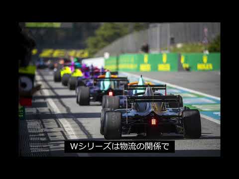 Juju選手2022年Wシリーズ第２戦