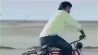 Indian Na Your Mate