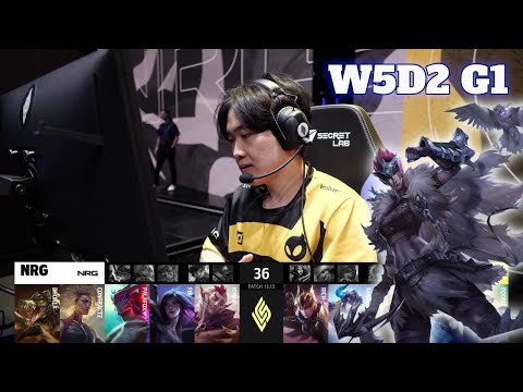 NRG vs DIG | Week 5 Day 2 S13 LCS Summer 2023 | NRG vs Dignitas W5D2 Full Game