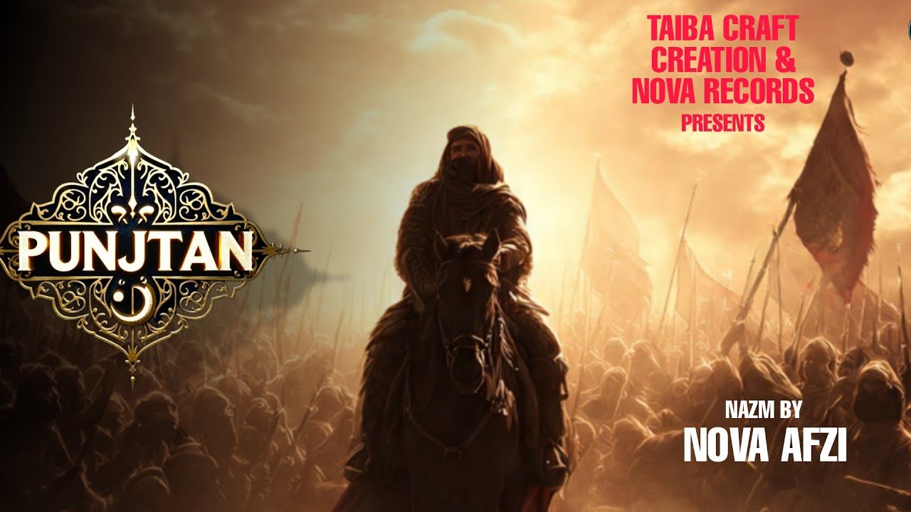 Punjtan Punjtan Nazm | Nova Afzi | New Nazm 2026 | Official Video