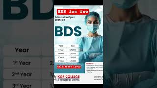 Bds 2025 Admission With Law Fee Bds Karnataka Low Fee