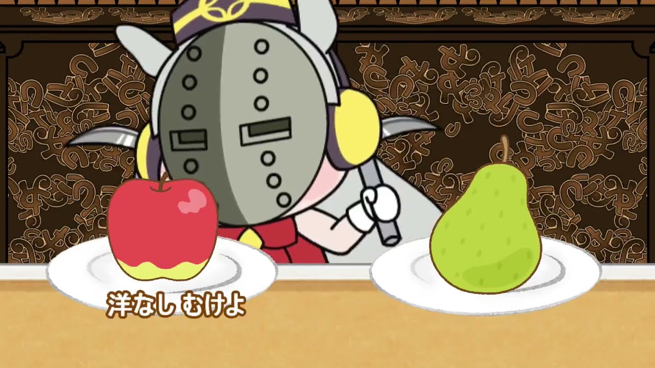 たぬき - YouTube