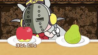 たぬき - YouTube