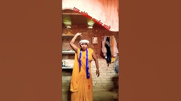 #video July 17, 2025