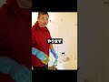 ゴミ屋敷の風呂をお掃除します #お掃除職人#ゴミ屋敷