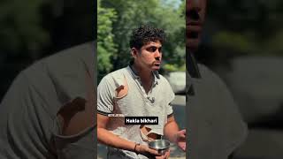 ghar ke bahar Bhikhari Khada Hai #bhikhari #gym #boy #fun #desi