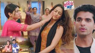 Tu Juliet Jatt Di Today New Promo 8th May 2026