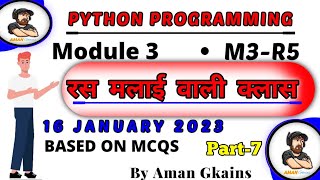 Famous live class python MCQs questions||16 January 2023||M3-R5||#amangkains#shorts#olevel #exam Wealth