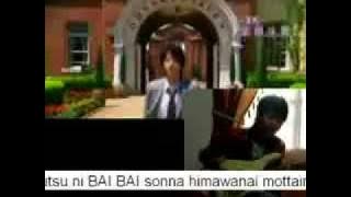 Peach _Hana Kimi OST_ by Rhianichy-Kun.mp4