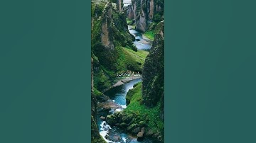 قرآن كريم أستمع للقرآن وتدبر آياته #quran #قرآن #قران_كريم