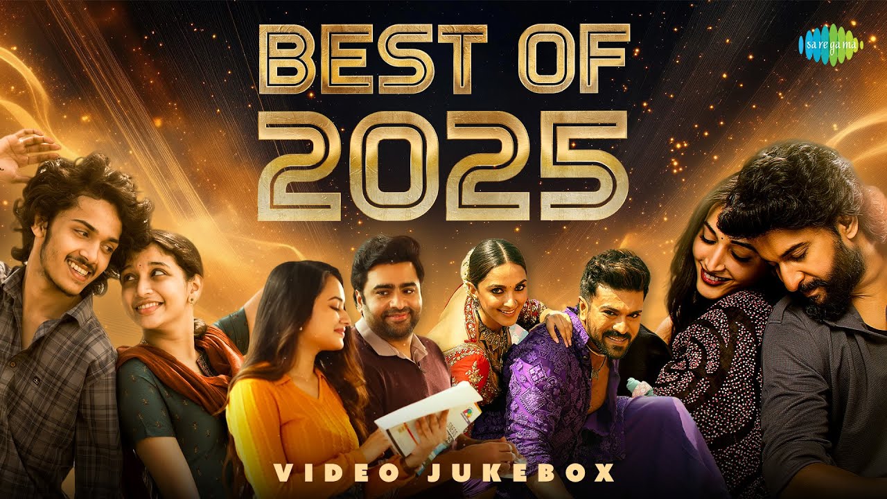 Best of 2025 - Video Jukebox | Premalo, Prema Velluva, NaaNaa Hyraanaa, Thanu, Jaragandi, Jinguchaa